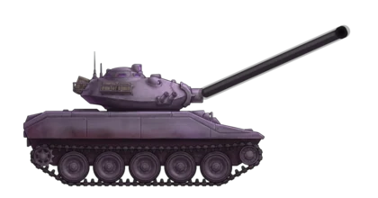 PHANTOM